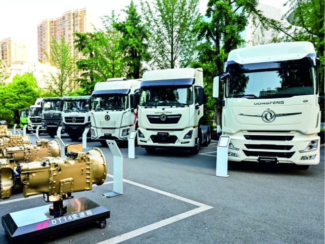 ПОСЕЩЕНИЕ ЗАВОДА DONGFENG В КИТАЕ